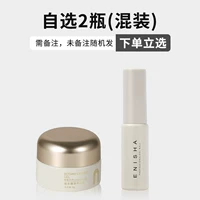 [Два смешанных варианта] Цветные замечания