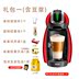 máy pha cà phê dưới 1 triệu Nestle cà phê DOLCE GUSTO EDG 466 đáng tin cậy được cấp phép máy nang nhà cà phê may pha cafe tu dong Máy pha cà phê