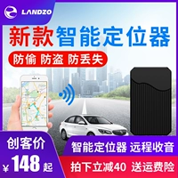Mankun Cài đặt miễn phí GPS định vị xe hơi cá nhân từ xa nhỏ Beidou điện thoại di động nghe - Âm thanh xe hơi / Xe điện tử loa ô tô jbl