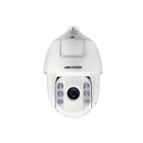 Hikvision DS-2DC6423IW-A 4 миллиона Zoom Network Инфракрасная интеллектуальная шар-камера шар