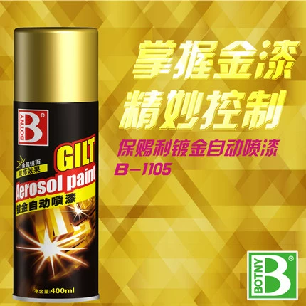 Baoji Gold Поместите золотую золоту