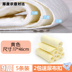 Tã giấy cotton cho bé sơ sinh Tã trẻ em thấm tã tã cho trẻ sơ sinh - Tã vải / nước tiểu pad quần bỏ bỉm gerber Tã vải / nước tiểu pad
