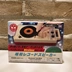 GUMO khuyến nghị quà tặng loa Bluetooth retro T-ARTS Showa vinyl ghi âm mini thay đổi âm thanh - Máy hát