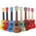 Ukulele cụ người mới bắt đầu trẻ em âm nhạc cậu bé trẻ em guitar đồ chơi có thể chơi mini 21 inch cô gái Đồ chơi âm nhạc / nhạc cụ Chirldren