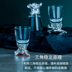 12 Zodiac White Wine Glass Set Set Hộ gia đình Trung Quốc Rượu vang cổ Rượu Bullet Cup - Rượu vang dụng cụ khui rượu vang Rượu vang