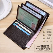 Đẹp giấy phép lái xe ví một thẻ thiết thực ví công suất lớn Hàn Quốc phiên bản của gói tài liệu ví nhỏ giấy phép lái xe
