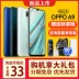 Sản phẩm mới Điện thoại di động OPPO A9 hoàn toàn mới Máy OPPO R15x r17 a9 Điện thoại di động chính hãng opporeno a9 - Điện thoại di động điện thoại sony xperia Điện thoại di động