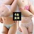 4 đóng hộp phụ nữ quan hệ tình dục T quần eo thấp thong hot dễ thương cám dỗ cô gái Nhật Bản đồ lót quần