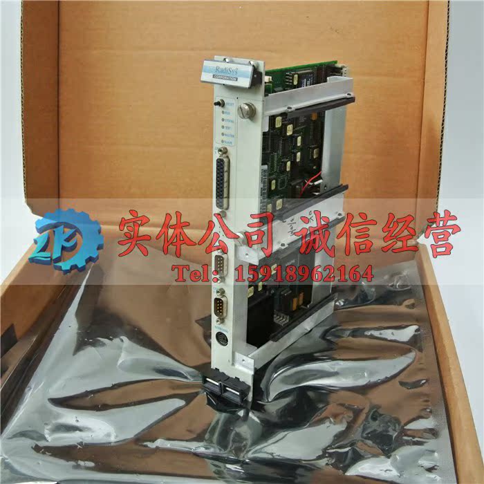EPC5A-CFG001 61-0791-22