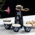 Ưu đãi đặc biệt theo phong cách Nhật Bản sake gốm decanter Bộ rượu vang rượu vang bình tay sơn màu vàng rượu vang trắng rượu thủy tinh tùy chỉnh - Rượu vang bộ ly uống rượu vang Rượu vang