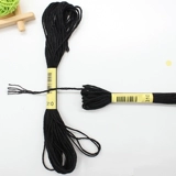 Cross -STITCH BLACK LINE Puppet Puppet Cotton Line Line Line Line Line Line Line 310 Номер линии черной линии
