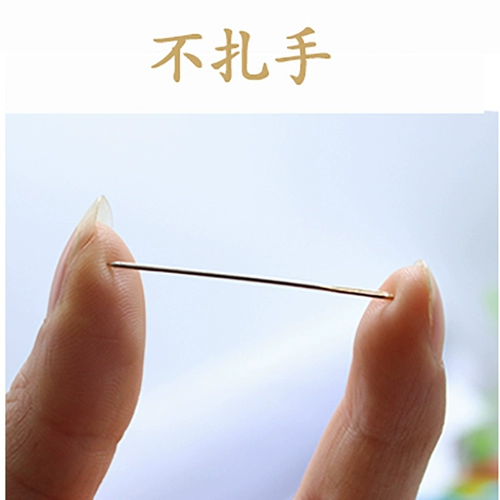 Специальный комплект для транспортировки без скрещивания.