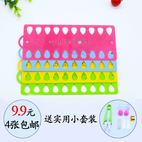 Перекрестная пластина для протирки