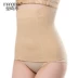 Mùa hè nam mỏng của corset bụng vành đai vành đai vô hình khuôn mẫu ràng buộc vest vành đai bụng corset đồ lót đồ lót đai giảm eo Quần giảm béo