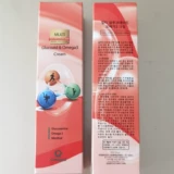 Импортная вместительная и большая маска пленка, холодный компресс, крем, в корейском стиле, новая коллекция