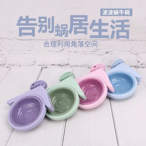Bobo Pet Vinging Cage Bow