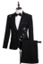 Mới sequin phù hợp với phù hợp với nam giới của điệp khúc ăn mặc người lớn hiệu suất trang phục máy chủ ca sĩ trang phục nam Suit phù hợp