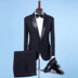 Trang phục nam phù hợp với ca sĩ máy chủ ăn mặc của nam giới dành cho người lớn điệp khúc quần áo hiệu suất quần áo nam Suit phù hợp