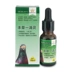 Fighting Crown Pigeon [Materia Medica One Drop] 20ml Côn trùng mắt đơn Thuốc nhỏ giọt Phù hợp với Pigeon Nguồn cung cấp Pigeon Thuốc - Thuốc nhỏ mắt