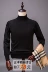 Áo chống rét nam mùa thu len cashmere mùa thu đông cao cổ rộng phiên bản lớn của Hàn Quốc áo len dệt kim mỏng tinh khiết quần áo unisex Áo len Cashmere