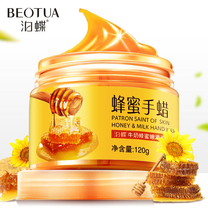 粉丝福利购优惠券300元