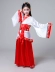 Cô gái Hanfu Trang phục cổ đại Han và Tang Dynasties Nhạc cụ trẻ em cổ tích Vũ điệu Guzheng biểu diễn bộ đồ Tang ra khỏi quần áo - Trang phục