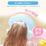 Детская водонепроницаемая шапочка для мытья головы, средство детской гигиены, шампунь, шапочка для волос, силикагелевая регулируемая шапочка для душа, защита ушей