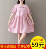 Детское платье с коротким рукавом для школьников, летняя длинная юбка, детская одежда, большой размер