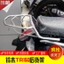 [群 伟] Chuông Hoàng tử xe máy gỗ TR150-16 sửa đổi kệ đuôi đuôi khung phía sau kệ đuôi khung hộp