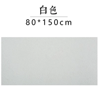 Белый, 80×150см