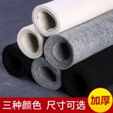 Кисть для письма, практика, настольный коврик, черная белая раскраска, увеличенная толщина, 1м, 2.4м