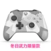 Microsoft xboxone s gốc xử lý PC máy tính Bluetooth game controller xbox one xử lý elite phiên bản tay cầm chơi game xiaomi Người điều khiển trò chơi