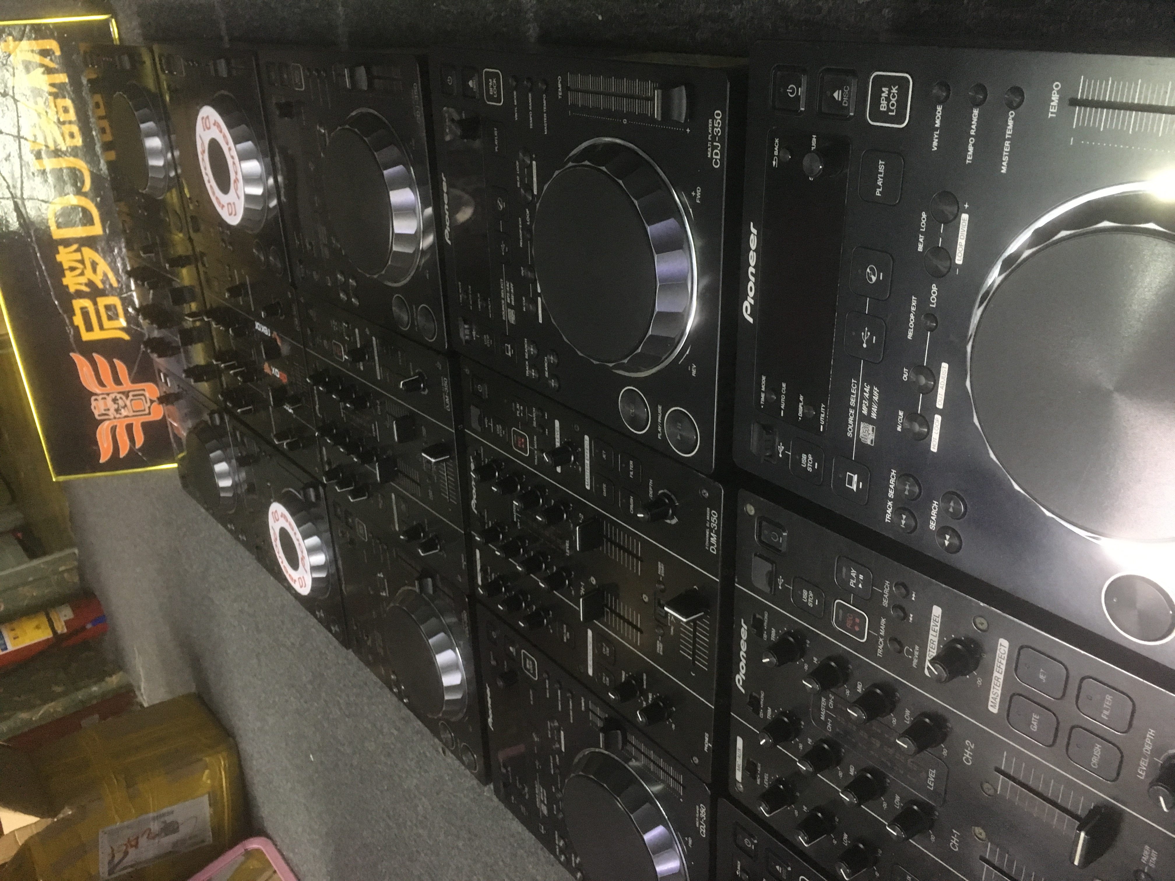 990 Pioneer Pioneer 350 Driver Second Hand Driver Set Cdj Pioneer 350 Driver Mixer From Best Taobao Agent Taobao International International Ecommerce Newbecca Com