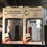 Портативная безопасная импортная грелка для рук, зажигалка, США