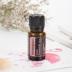 DoTERRA Dotray holly tinh dầu đơn phương 15ml thúc đẩy lưu thông để làm giảm cơ bắp - Tinh dầu điều trị tinh dầu vỏ bưởi Tinh dầu điều trị