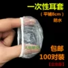 Товары от 大恒塑业公司