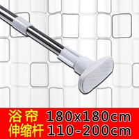 Сетка 1,8*1,8м + шест 110-200см (комплект)