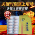 Huang Jing Oyster Tablets Men Health Health Sản phẩm Oyster Cordyceps Deer Whipping Viên nang Thuốc bổ Nam Huang Oku - Thực phẩm dinh dưỡng trong nước thuốc bổ mắt omega 3 Thực phẩm dinh dưỡng trong nước