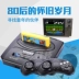 Cassidy hoài cổ FC thẻ máy trò chơi video 8-bit thẻ vàng đỏ máy trắng Nintendo 80 hậu bộ nhớ - Kiểm soát trò chơi