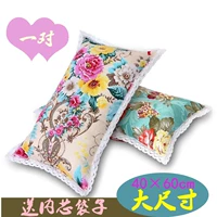 Một cặp] vỏ gối bằng vải cotton màu đỏ thô vải cotton dành cho người lớn vỏ gối đơn lõi 40 × 60cm gối chữ c