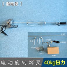 Товары для разведения костра на кемпинге