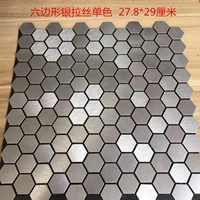 Гексагональный серебряный рисунок монохром