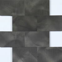 75*150 серого скраба