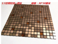 15 бронзовый рисунок+чайный бриллиант