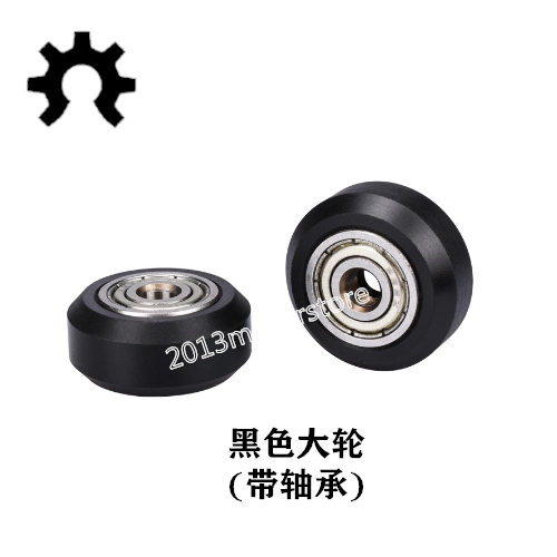 OpenBuilds Пластиковое колесо 3D-печать и viarous колесное колесо V-Slot Profile