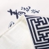 Khách sạn khách sạn màu xanh và trắng sứ vải cao cấp khách sạn giường khăn khách sạn giường cờ giường đuôi pad bảng cờ giường bìa phong cách Trung Quốc tấm ra trải nệm Trải giường