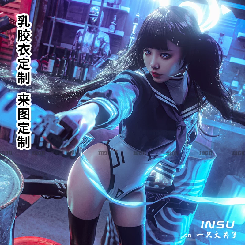 Insu 涔 i i 涔OS chain 峉 larain colors blue
