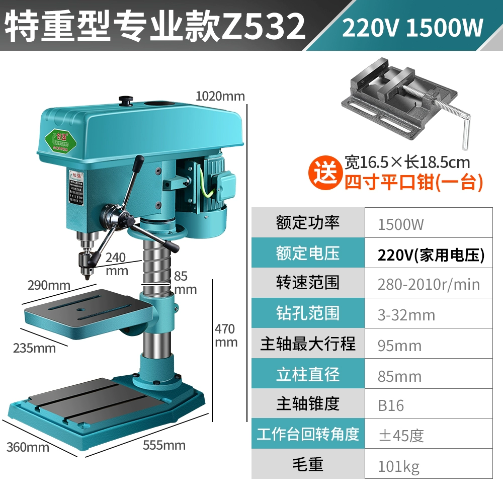 máy khoan bàn mini cũ giá rẻ Máy khoan bàn Chuangqiang 220V máy khoan khoan tấn công phay ba mục đích công suất cao đa chức năng hộ gia đình nhỏ cấp công nghiệp máy đục lỗ 38 máy khoan bàn mini hồng ký máy khoan bàn hồng ký kd800 Máy khoan bàn