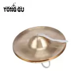 Yonggu Приборная петля медь 镲 镲/средняя/маленькая шляпа 镲 镲 镲 永 永 永 永 镲 镲 镲 镲 镲 镲