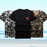 Летняя камуфляжная футболка с коротким рукавом для работы, жилет для тренировок, свободный крой